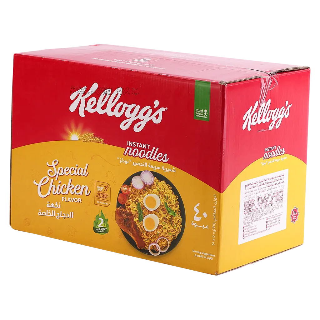 Kelloggs Instant Noodles 70 g